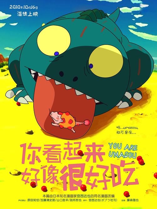 办理突尼斯签证